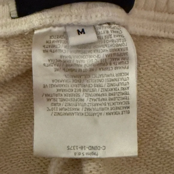 Gucci Beige Joggers with Red Branding - Picture 6 of 8